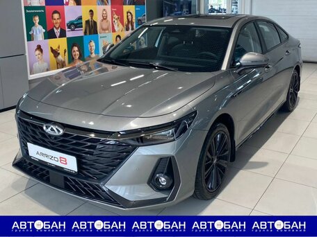 Chery Arrizo 8
