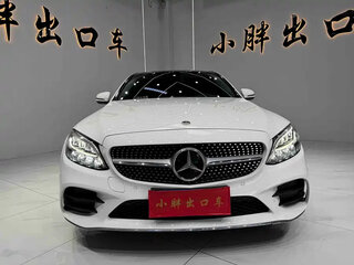 2021 Mercedes-Benz C-Класс Long 200 L IV (W205) Рестайлинг, белый, 1850000 рублей, вид 2