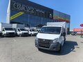 2026 ГАЗ ГАЗель Next, белый - вид 2