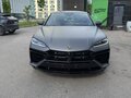 2025 Lamborghini Urus SE I Рестайлинг, серый - вид 1