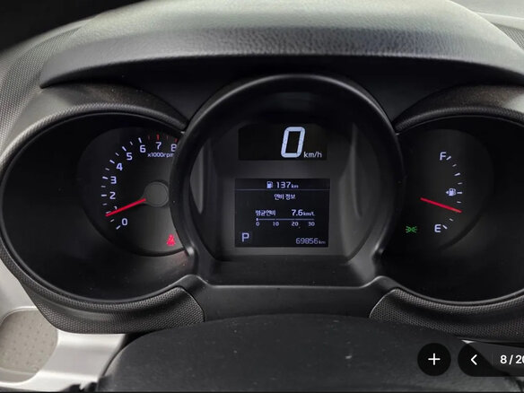 2022 Kia Ray I Рестайлинг, бежевый, 963000 рублей - вид 7