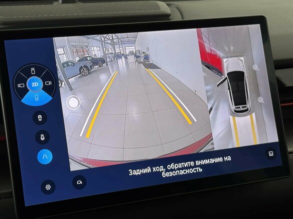 2023 Jetour Dashing I, красный - вид 16