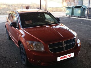 2007 Dodge Caliber I, оранжевый, 730000 рублей, вид 1