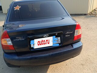 2008 Hyundai Accent ТагАЗ II, синий, 380000 рублей, вид 4