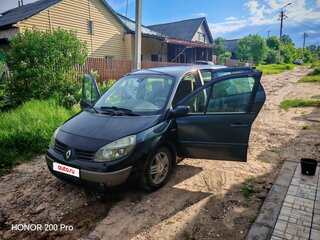 2005 Renault Scenic II, серый, 380000 рублей, вид 1