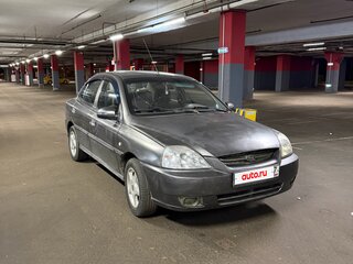2004 Kia Rio I Рестайлинг, серый, 260000 рублей, вид 1