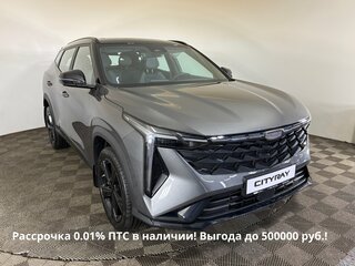 2026 Geely Cityray, серый, 3344990 рублей, вид 3
