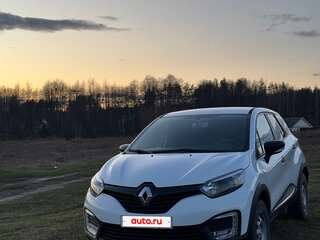 2018 Renault Kaptur I, белый, 1500000 рублей, вид 1