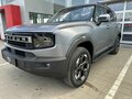 2026 Jetour T1, серый, 4249000 рублей - вид 1