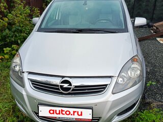 2012 Opel Zafira B Рестайлинг, серый, 680000 рублей, вид 1