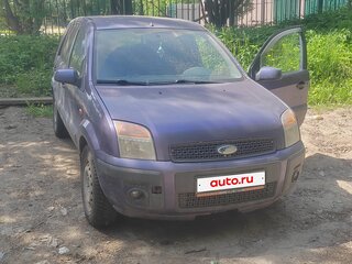 2006 Ford Fusion I Рестайлинг, фиолетовый, 425000 рублей, вид 1