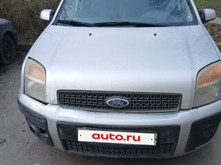 2007 Ford Fusion I Рестайлинг, серебристый, 310000 рублей, вид 1