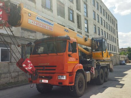 2021 Клинцы КС-55729-5К, 12500000 рублей, вид 1
