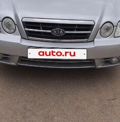 2005 Kia Magentis I Рестайлинг, серебристый, 600000 рублей, вид 3