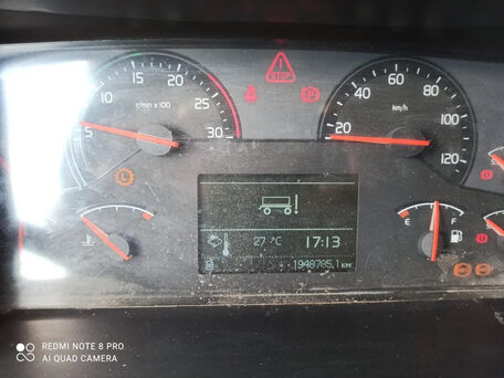 2007 Volvo FM, белый, 2250000 рублей, вид 4