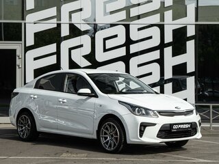 2020 Kia Rio IV, белый, 1146700 рублей, вид 1