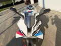 2025 BMW S 1000 RR, белый, 3200000 рублей - вид 7