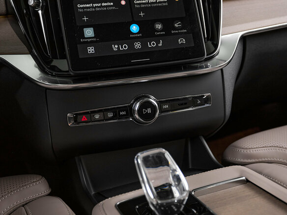 2026 Volvo XC90 B6 II Рестайлинг 2, чёрный - вид 14