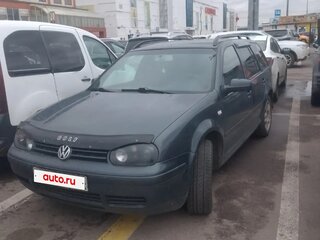 2002 Volkswagen Golf IV, синий, 355000 рублей, вид 1
