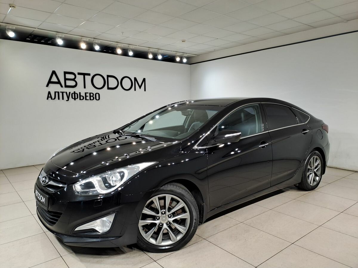 Открыть фотографии: Hyundai i40 I