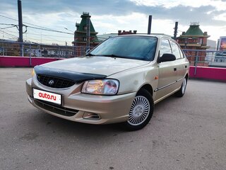 2006 Hyundai Accent ТагАЗ II, бежевый, 237000 рублей, вид 1