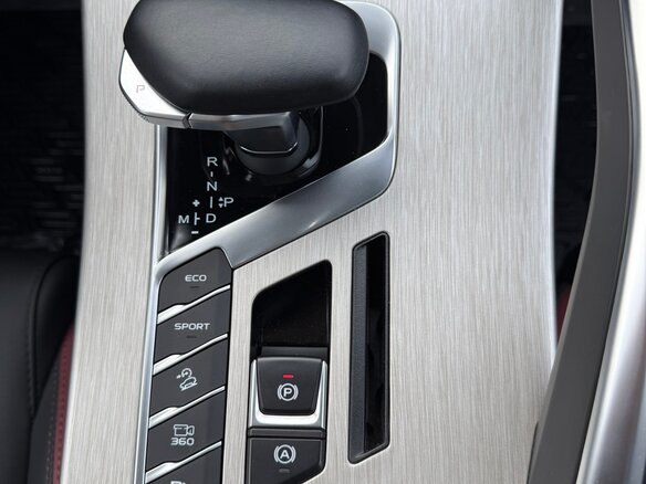 2023 Geely Coolray I, красный, 2250000 рублей - вид 16