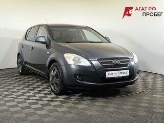 2009 Kia Ceed I, серый, 530000 рублей, вид 3