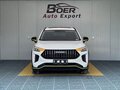 2022 Haval Chitu, белый, 1390000 рублей - вид 1
