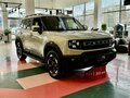 2026 Jetour T1, золотистый, 4198900 рублей - вид 2