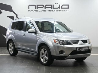 2008 Mitsubishi Outlander II, серебристый, 1129900 рублей, вид 4