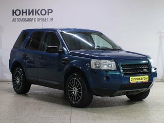 2008 Land Rover Freelander II, синий, 809000 рублей, вид 3