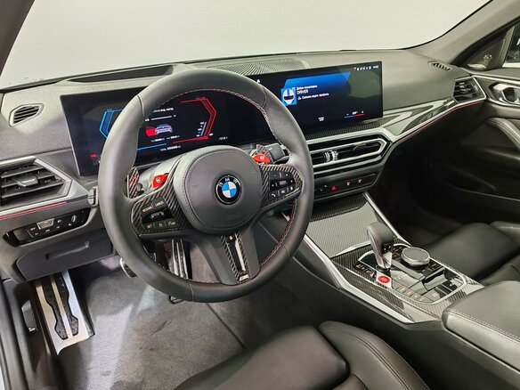 2023 BMW M4 Competition Package G82/G83, серый, 14000000 рублей - вид 23