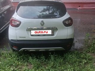 2018 Renault Kaptur I, белый, 1500000 рублей, вид 4