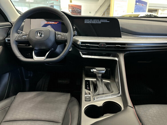 2025 Changan CS35 Plus I Рестайлинг, серебристый, 2839900 рублей - вид 9