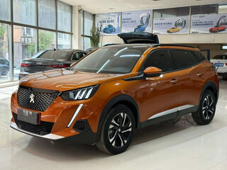 2022 Peugeot 2008 II, оранжевый, 1428000 рублей, вид 1