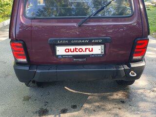 2001 Lada (ВАЗ) 2121 (4x4) I Рестайлинг, пурпурный, 360000 рублей, вид 2