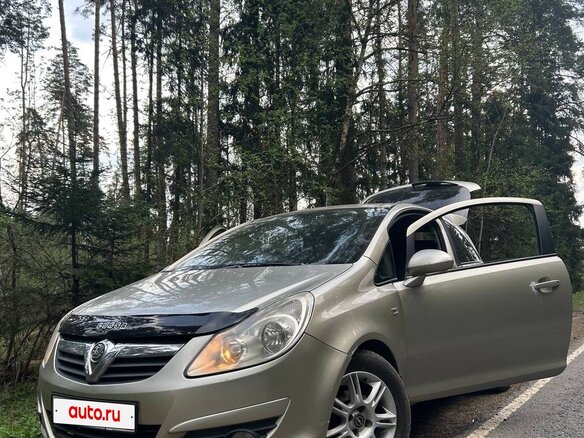 2008 Opel Corsa D, серый, 320000 рублей - вид 2