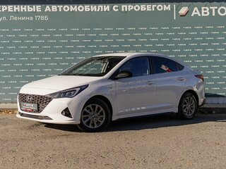 2022 Hyundai Solaris II Рестайлинг, белый, 1499000 рублей, вид 1