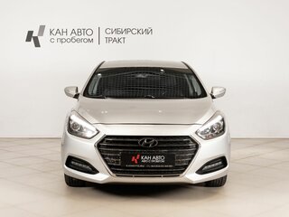 2016 Hyundai i40 I Рестайлинг, белый, 990000 рублей, вид 2