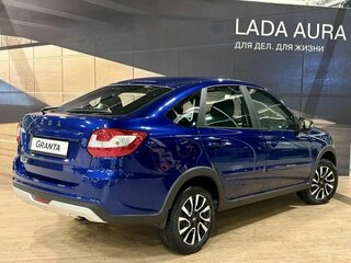 2026 Lada (ВАЗ) Granta Active Cross I Рестайлинг, синий, 1411000 рублей, вид 3
