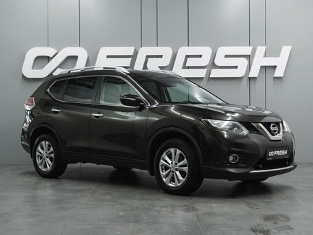 Nissan X-Trail III