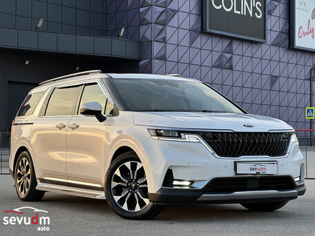 Kia Carnival IV