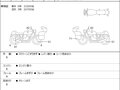 2012 Ducati Diavel, чёрный, 829000 рублей - вид 10