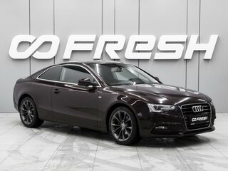 Audi A5 I (8T) Рестайлинг