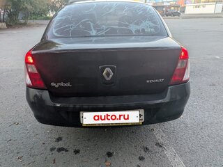 2007 Renault Symbol I Рестайлинг 2, чёрный, 260000 рублей, вид 5