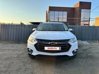 2017 Chevrolet Traverse II, белый, 3000000 рублей, вид 1