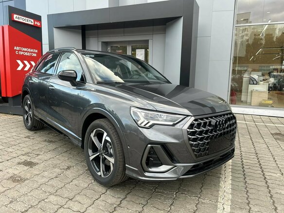 2026 Audi Q3 TFSI III (FJ), серый - вид 4