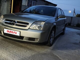 2003 Opel Vectra C, бежевый, 390000 рублей, вид 1