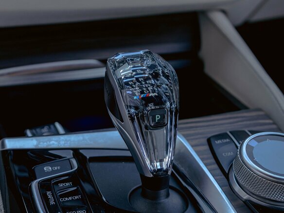 2019 BMW 5 серии 520d xDrive VII (G30/G31/G38), серый, 2795000 рублей - вид 21
