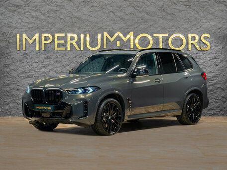 BMW X5 IV (G05/G18) Рестайлинг